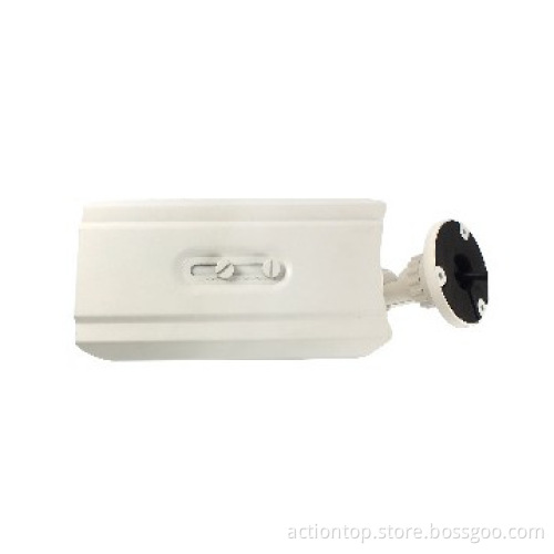 Waterproof IR Bullet 720P IP Camera(CMOS)